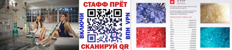 Хочу наркоту Удачный Cocaine СОЛЬ Марихуана АМФЕТАМИН ГАШИШ