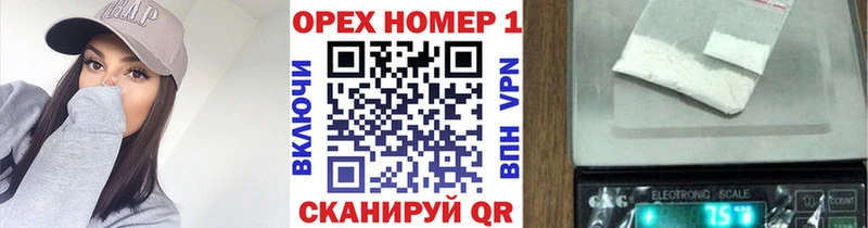 Cocaine Перу  omg ссылки  Удачный 