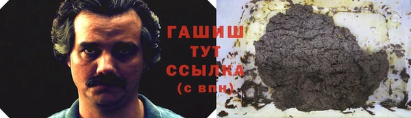 героин Алексин