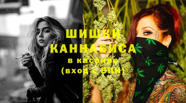 мескалин Алексеевка