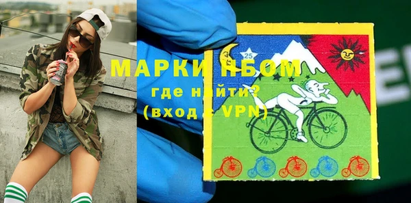 мескалин Алзамай