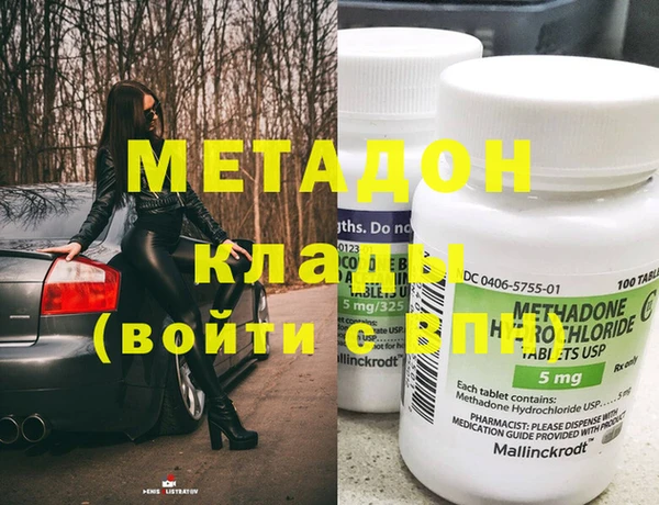 мескалин Алзамай
