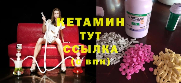 героин Алексин