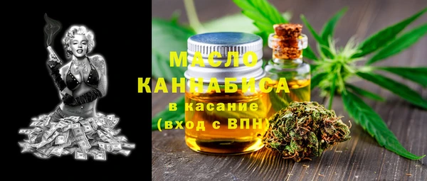 мескалин Алзамай