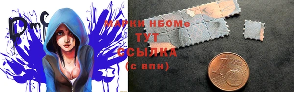 героин Алексин